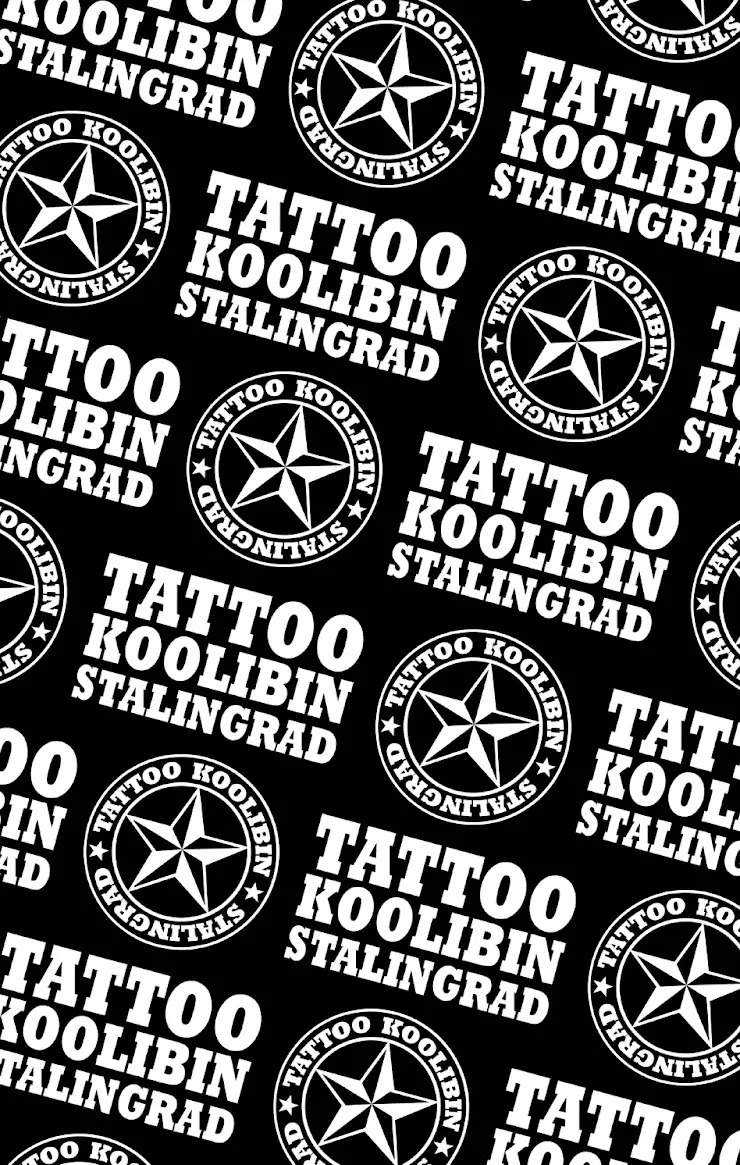 Tattoo Koolibin Stalingrad в Волгограде, ул. Hабережная 62-й Армии, 6 -  фото, отзывы 2024, рейтинг, телефон и адрес