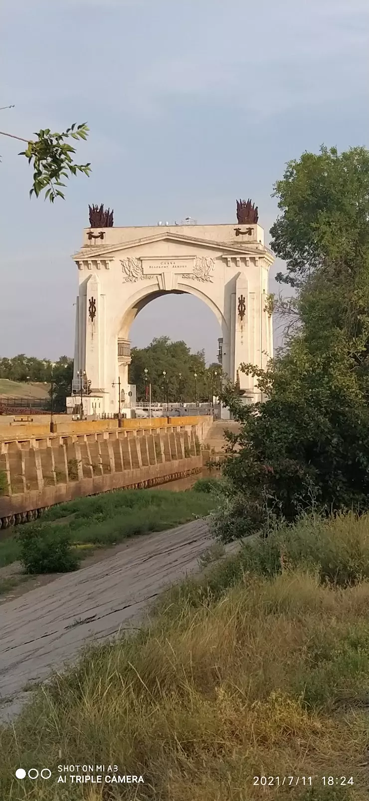 Севастопольская Набережная в Волгограде, ул. Фадеева, 47 - фото, отзывы  2024, рейтинг, телефон и адрес