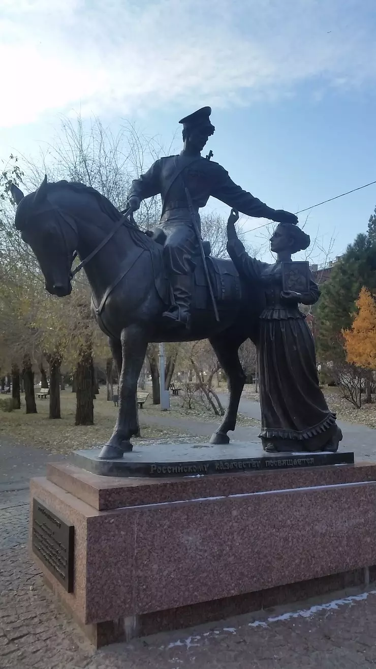 Волгоградский государственный театр одного актера в Волгограде, ул. имени  Маршала В.И. Чуйкова, 3 - фото, отзывы 2024, рейтинг, телефон и адрес