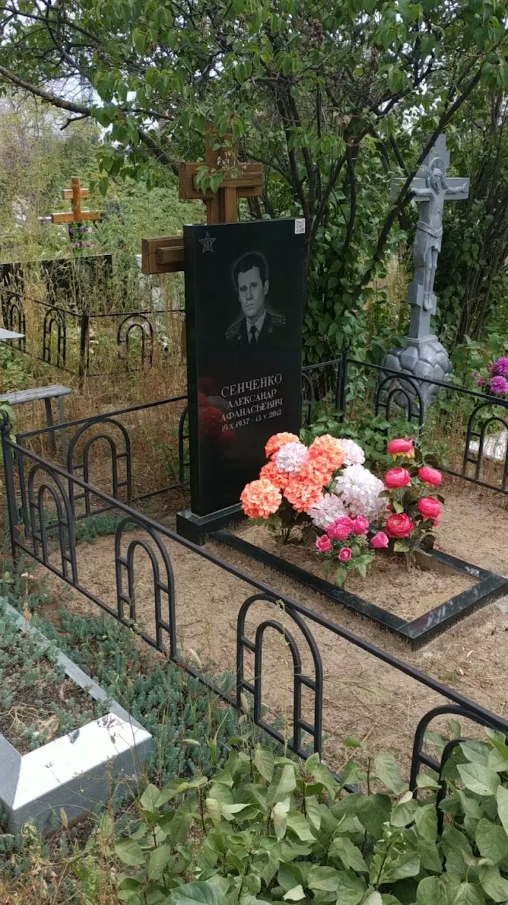 Могила полковника Сенченко А. А. в Волгограде, ул. им. Землячки, 1 - фото,  отзывы 2024, рейтинг, телефон и адрес