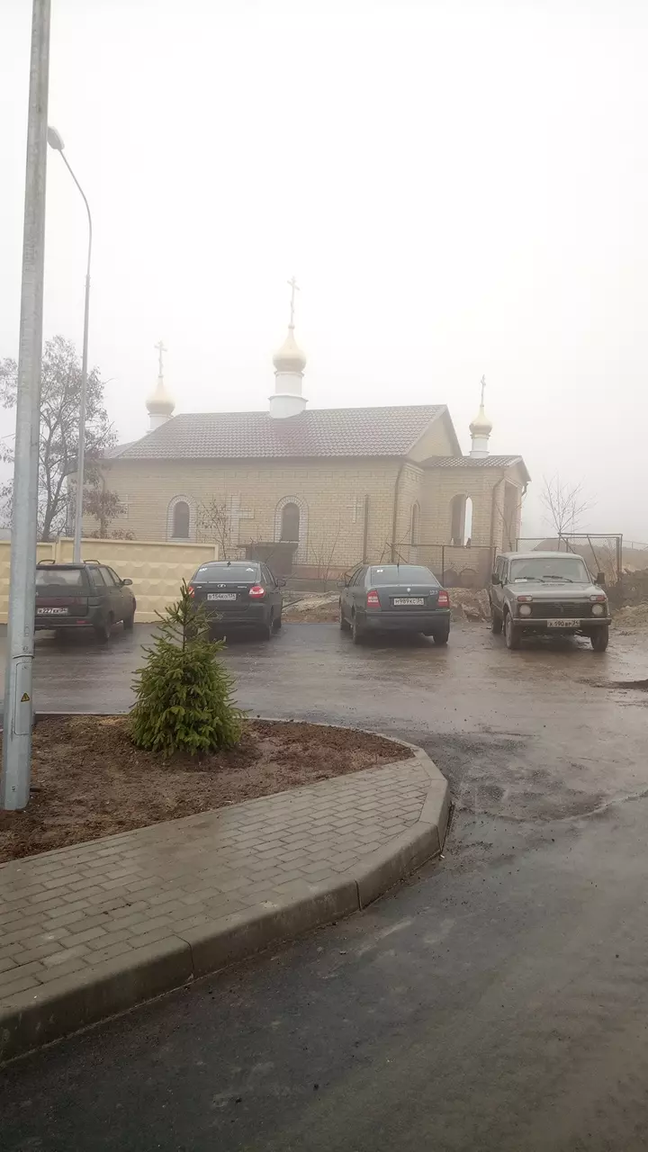 Часовня священномученика Иосифа, митрополита Астраханского в Волгограде, 2  а/2, ул. Карла Либкнехта, г. Волгоград, Волгоградская обл., Россия 400107 -  фото, отзывы 2024, рейтинг, телефон и адрес