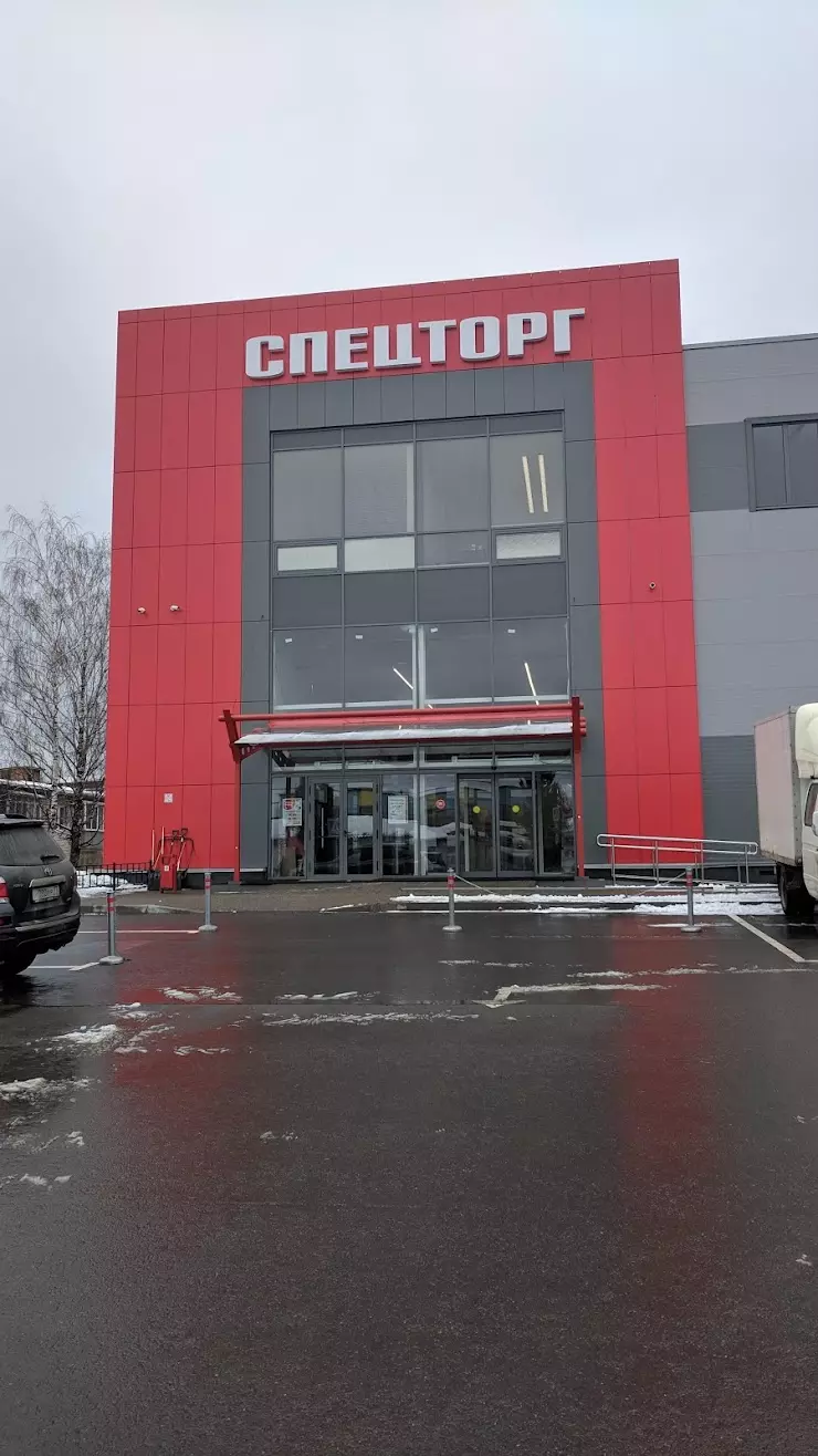 СпецТорг Cash & Carry в Москве, Заводская ул., 9 - фото, отзывы 2024,  рейтинг, телефон и адрес