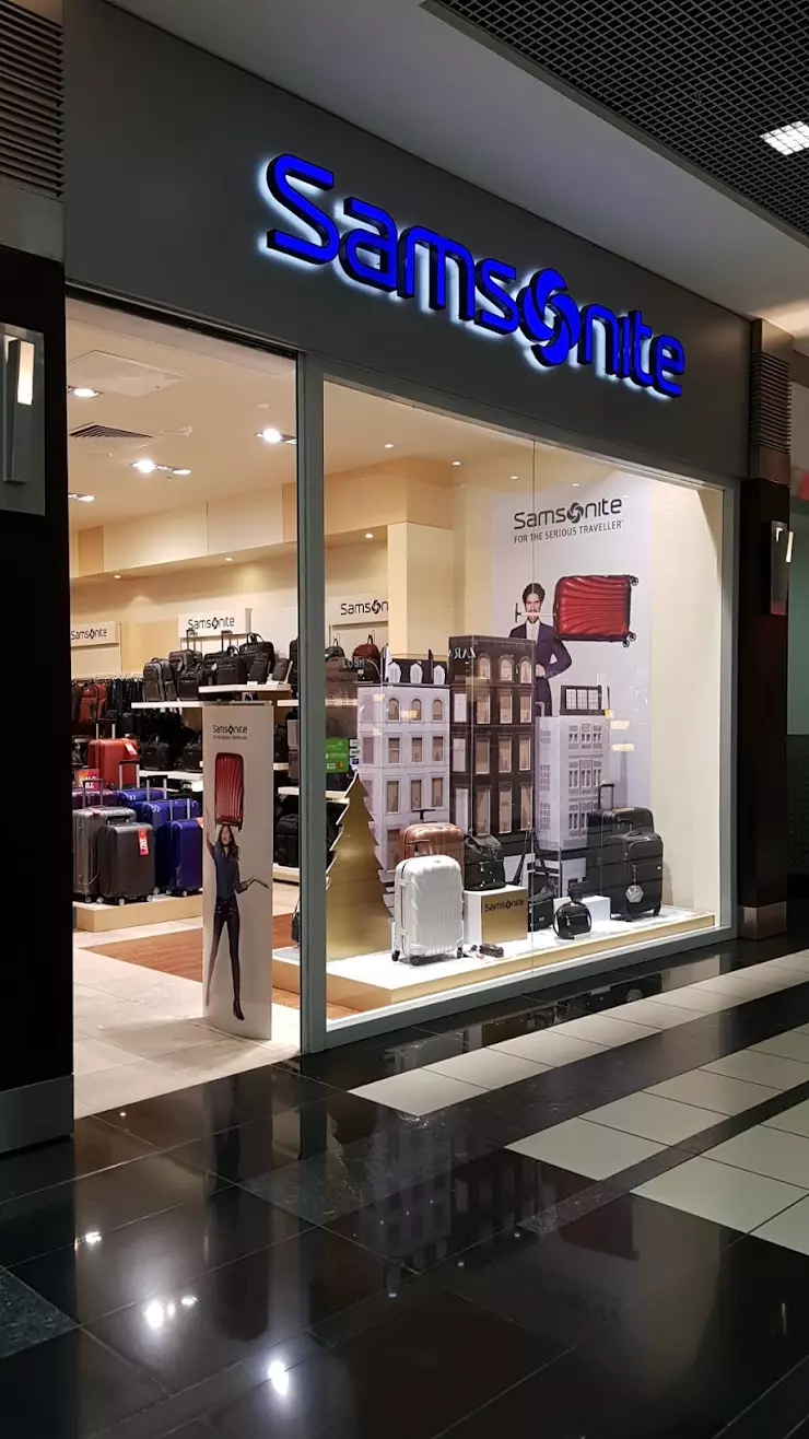 Samsonite в Москве, на Вернадского, проспект Вернадского, 6 ТЦ 