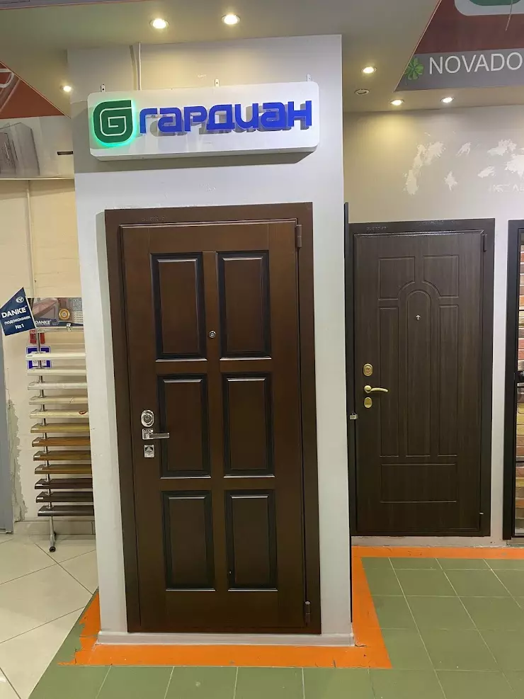 Двери Гардиан в Москве. Двери гардиан цена в москве