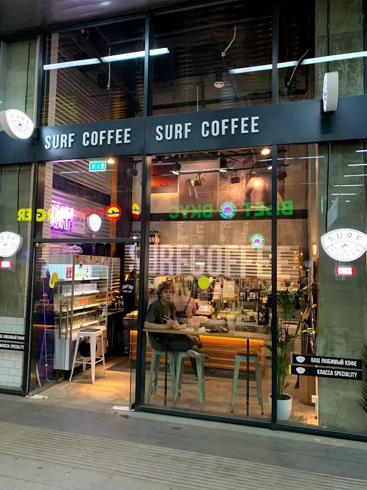 Паштель де Ната Surf Coffee