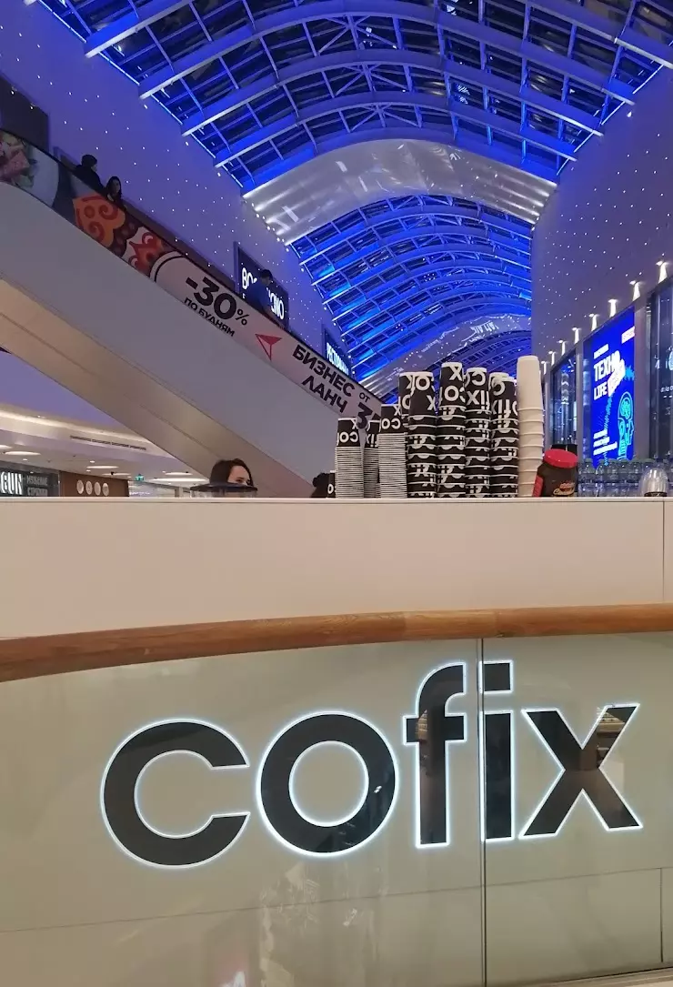 Cofix в Москве, Ленинградское шоссе, д. 16А, стр. 4 ТЦ Метрополис, 3 этаж -  фото, отзывы 2024, рейтинг, телефон и адрес