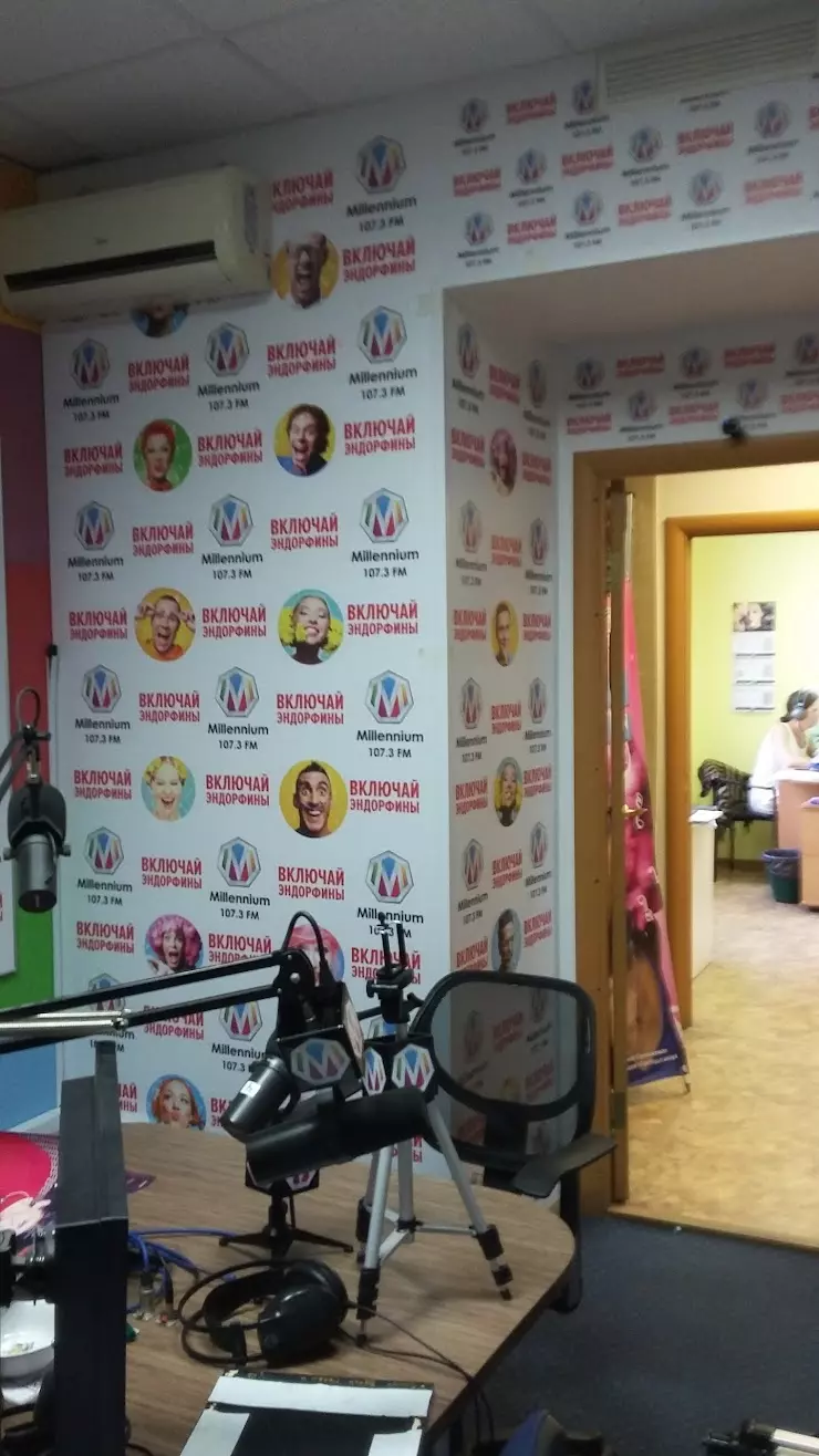 Новое Радио Казань 101,3 FM в Казани, ул. Табейкина, 19а - фото, отзывы  2024, рейтинг, телефон и адрес