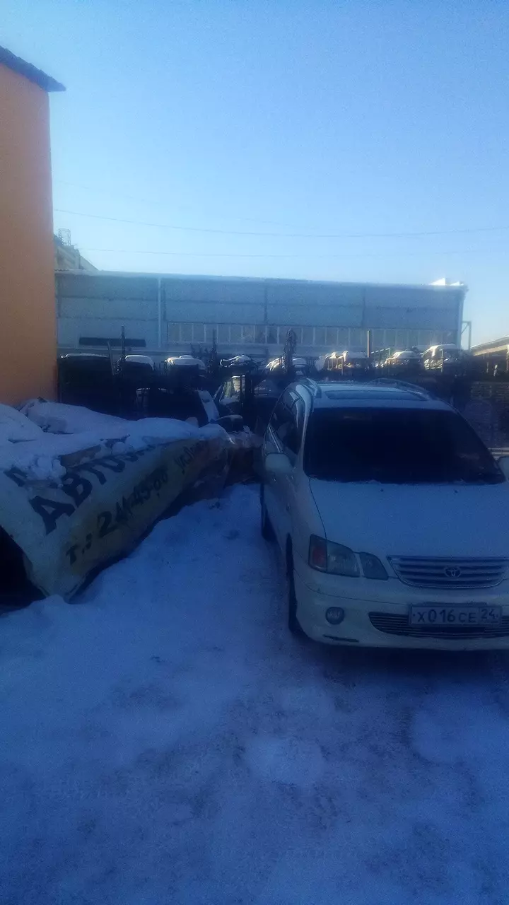 ABS Auto в Красноярске, ул. Энергетиков, 73А/2 - фото, отзывы 2024,  рейтинг, телефон и адрес