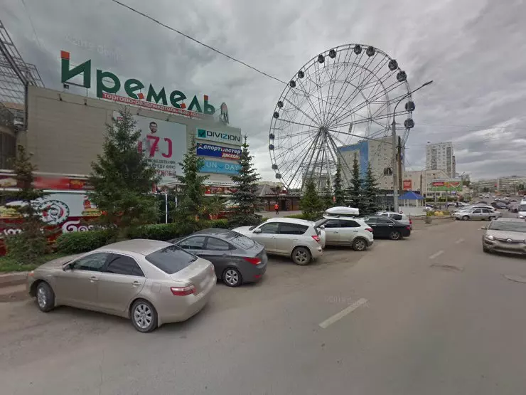 Уфа корп