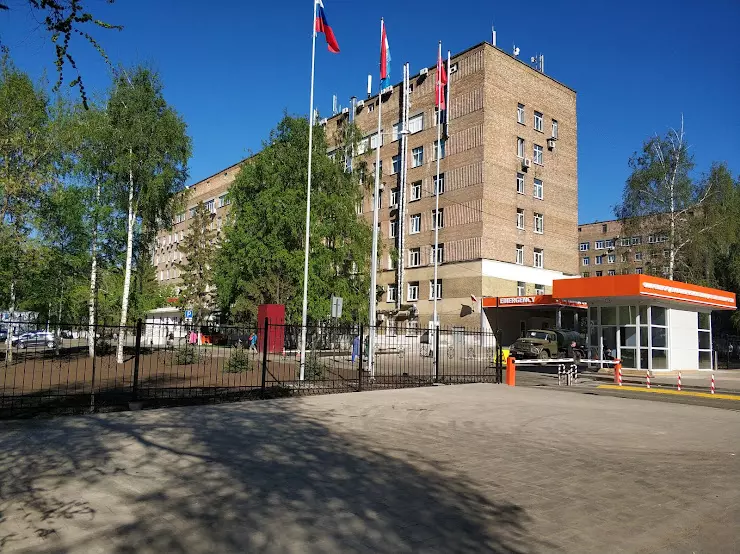 Пирогово 1 городская больница