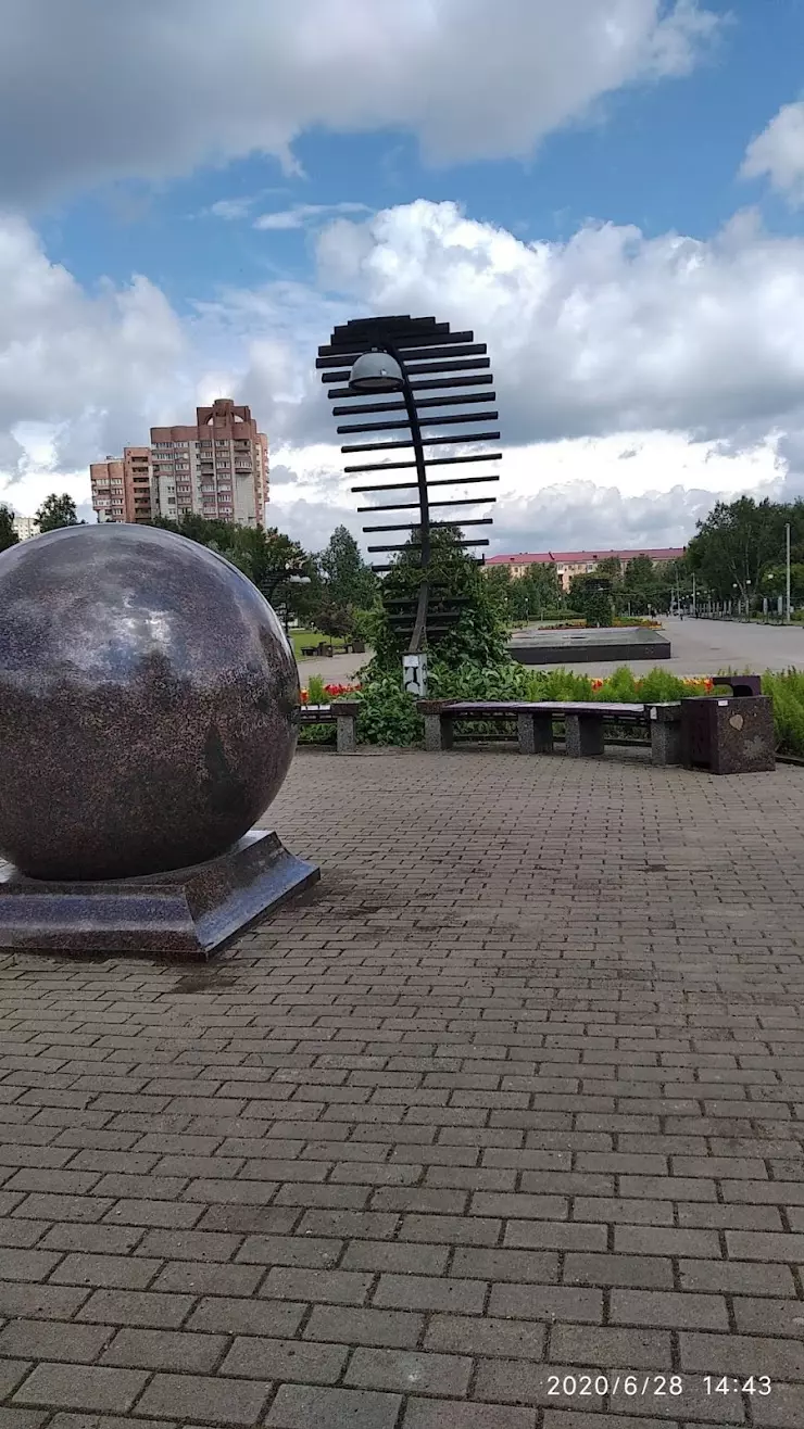 Байкал в Челябинске, Байкальская ул., 35/2 - фото, отзывы 2024, рейтинг,  телефон и адрес