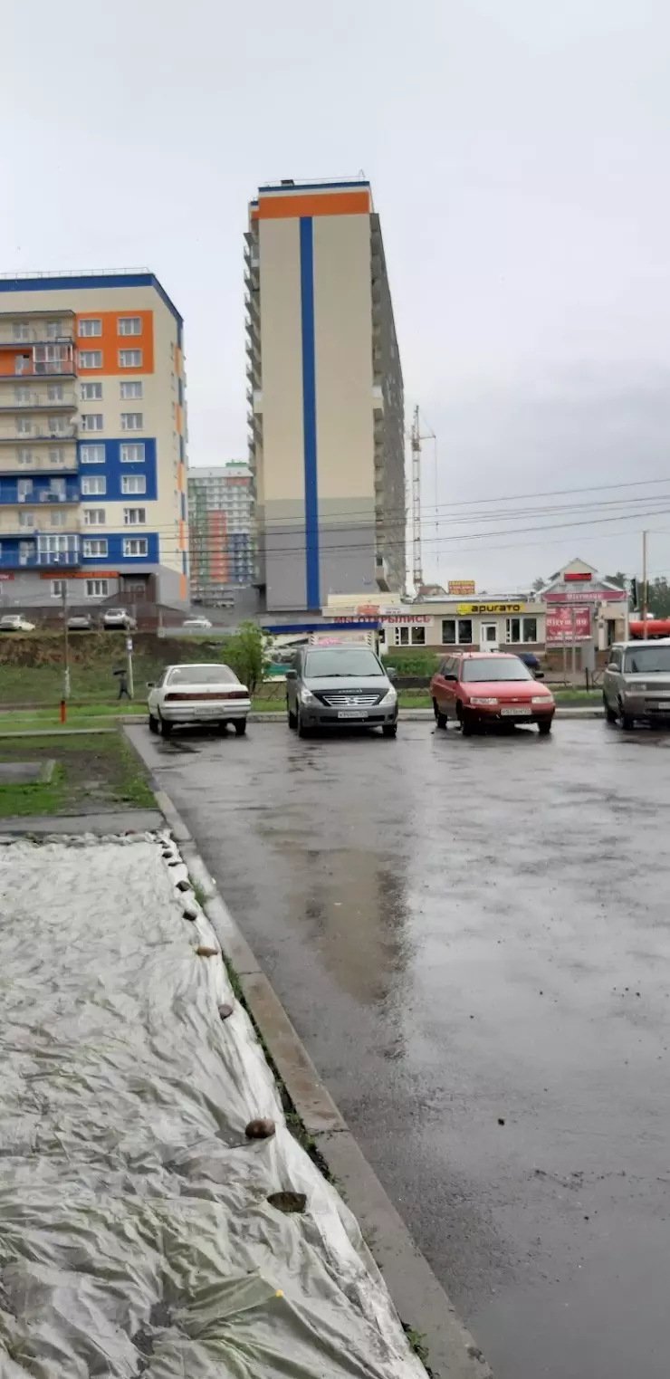 Автострада в Красноярске, просп. 60 Лет Образования СССР, 19 - фото, отзывы  2024, рейтинг, телефон и адрес