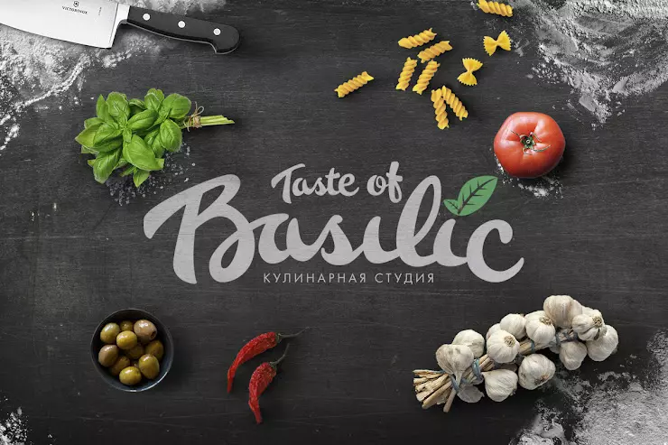 Рататуй челябинск кулинарная студия. Taste of basilic - кулинарная студия г.Челябинск.