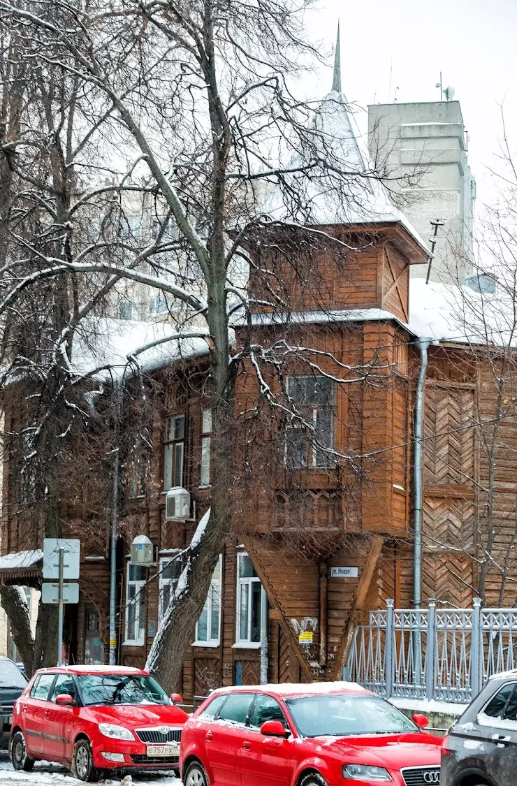 Дом архитектора П.А.Домбровского в Нижнем Новгороде, а, ул. Новая, 31 -  фото, отзывы 2024, рейтинг, телефон и адрес