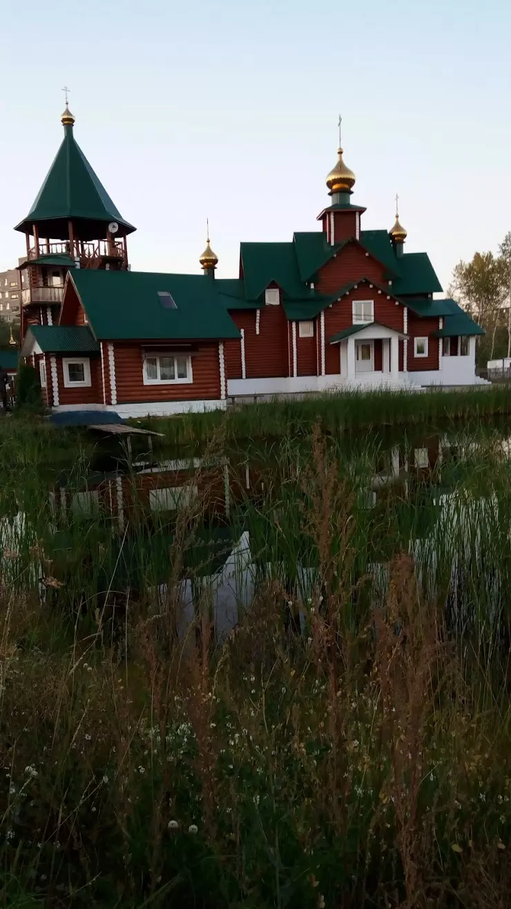 ЭНЭХИ, Дом Горячих Камней, банный комплекс в Перми, ул. Свиязева, 19-а/1 -  фото, отзывы 2024, рейтинг, телефон и адрес