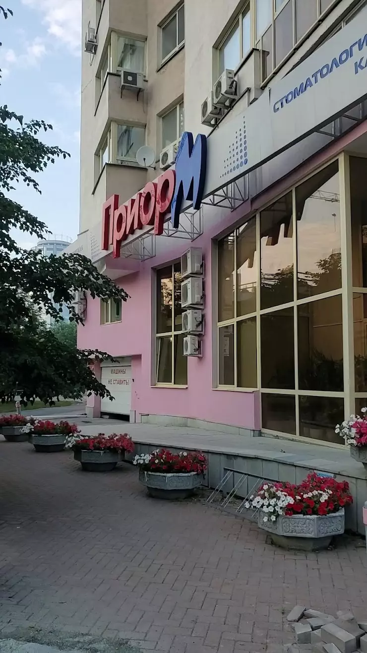 Приор-М