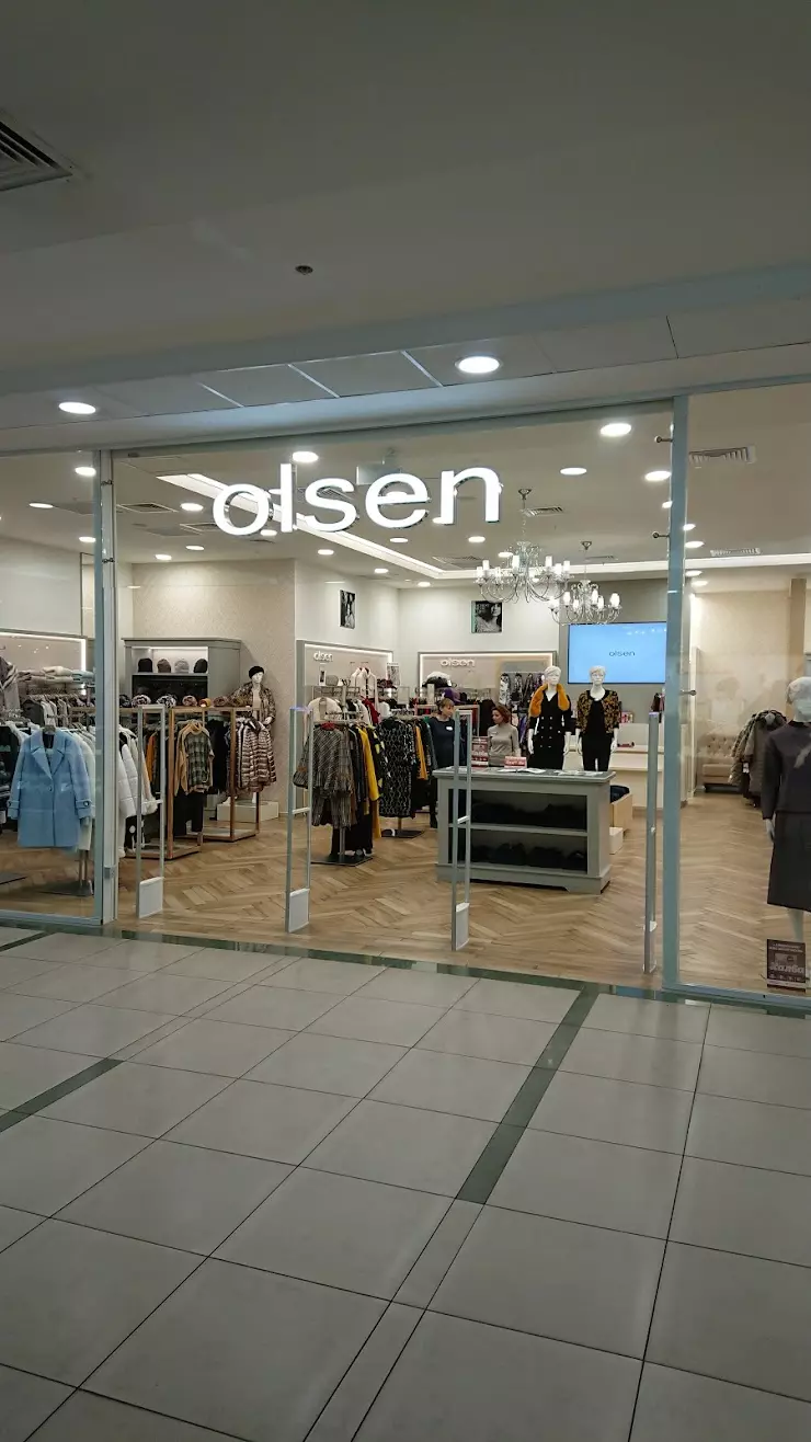 Olsen в Казани, ТРК 