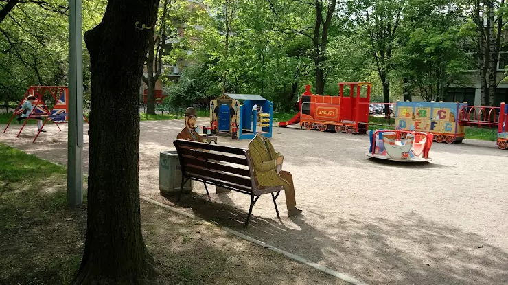 Детская площадка "Лондон" в Санкт-Петербурге, ул. Верности, 7 - фото,  отзывы, рейтинг, телефон и адрес
