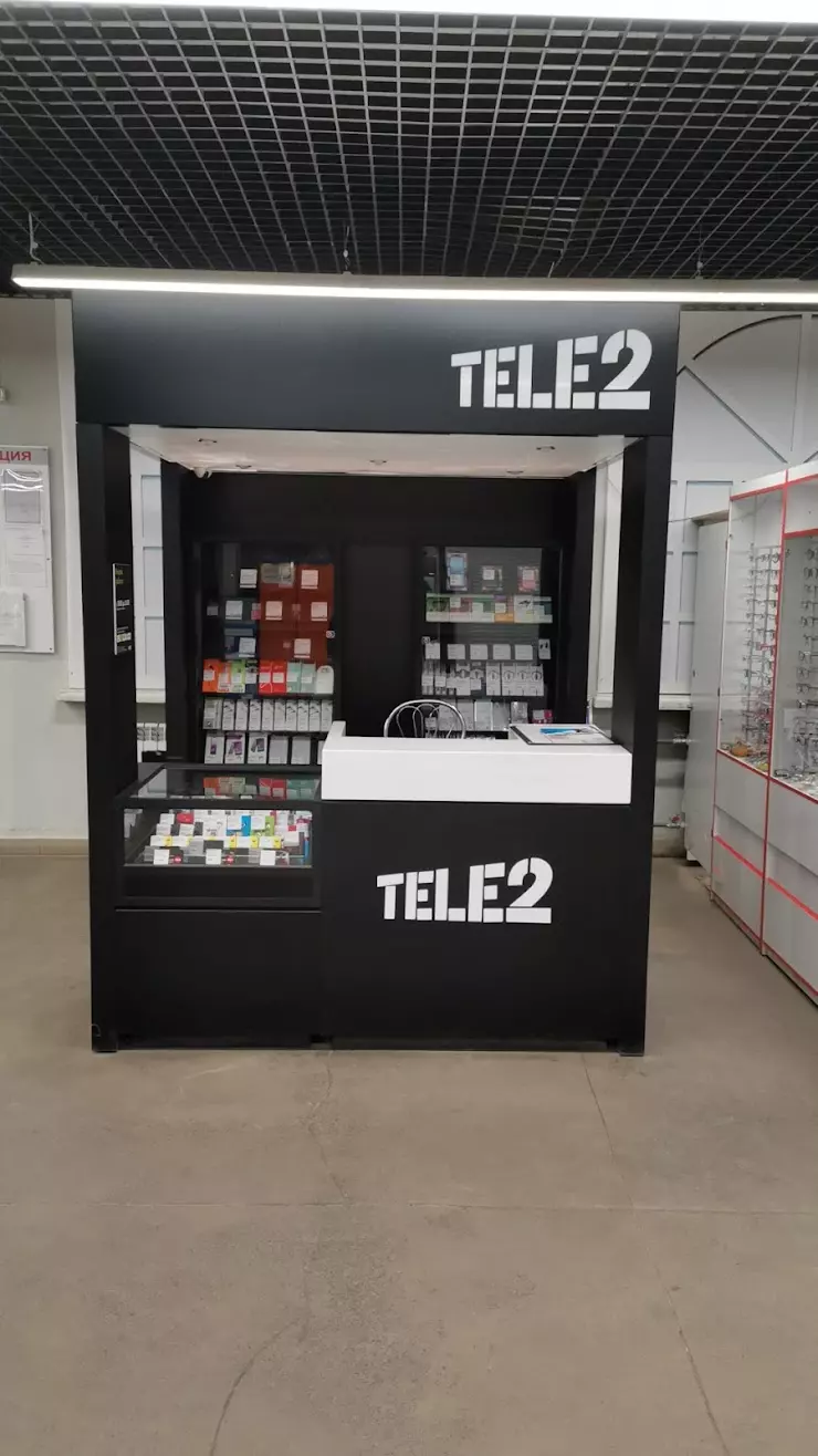 Tele2 в Волгограде, Коммунистическая ул., 11 - фото, отзывы 2024, рейтинг,  телефон и адрес