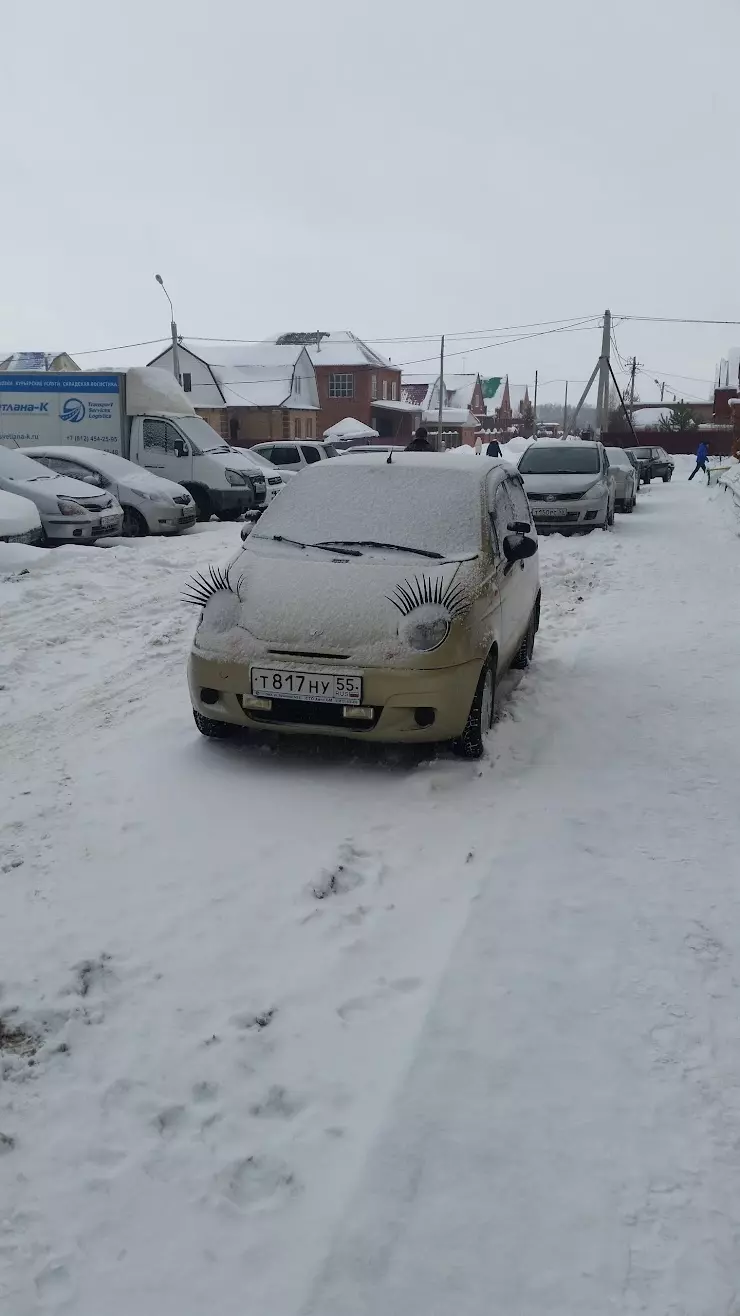 Жилищные управления в Омске, отзывы и рейтинги посетителей, фотографии,  контактная информация 2024