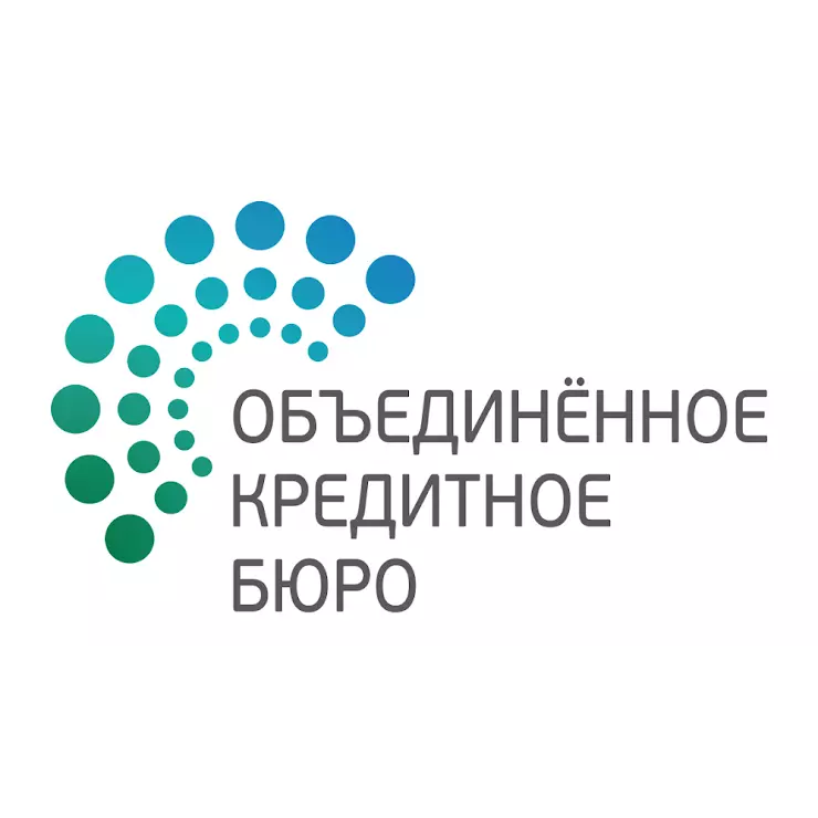 Объединённое кредитное бюро. Объединенное кредитное бюро логотип. ОКБ логотип. ОКБ логотип кредитное бюро.