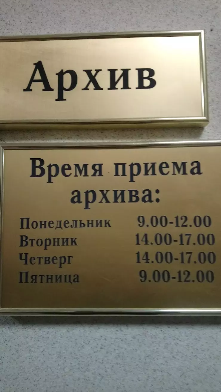 Ново-Савиновский районный суд г. Казани в Казани, д. А, ул. Короленко, 58 -  фото, отзывы 2024, рейтинг, телефон и адрес