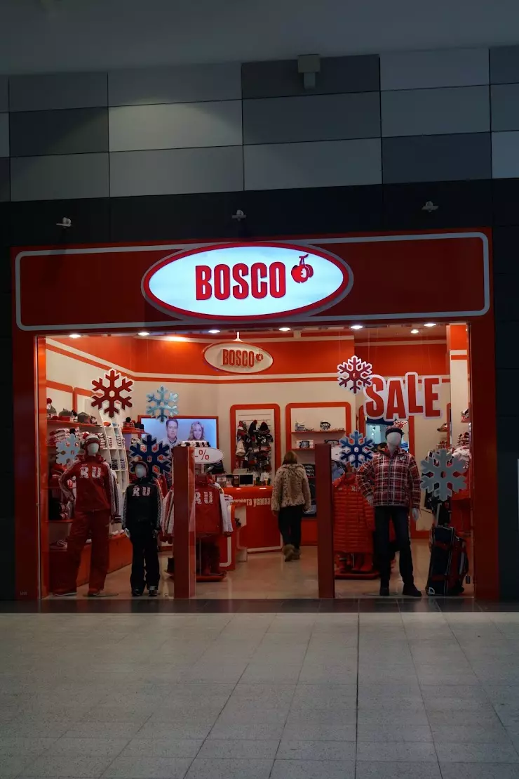 Bosco Sport в Котельниках, ТЦ 