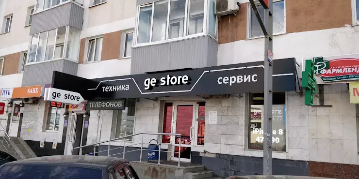 Premium store уфа. Цюрупы 106 Уфа. Цюрупы 106 Уфа на карте. Ge Store Уфа. IQ Store Уфа.