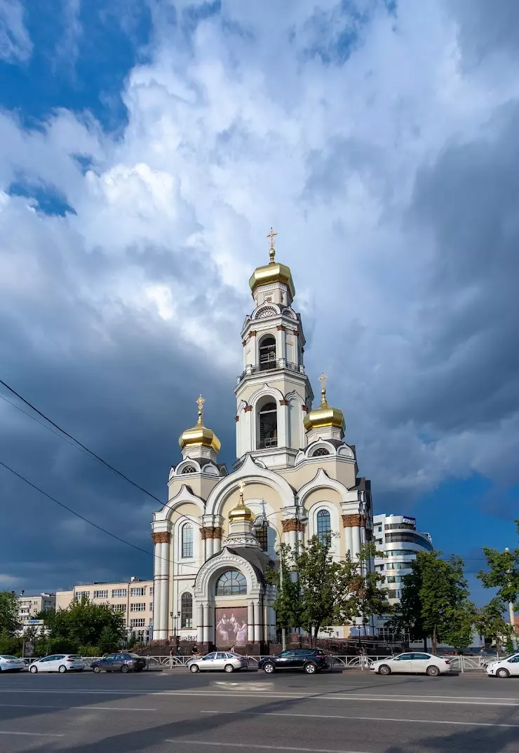 ЕВАНГЕЛИЧЕСКО-ЛЮТЕРАНСКАЯ ЦЕРКОВЬ в Екатеринбурге, ул. Добролюбова, 8в -  фото, отзывы 2024, рейтинг, телефон и адрес