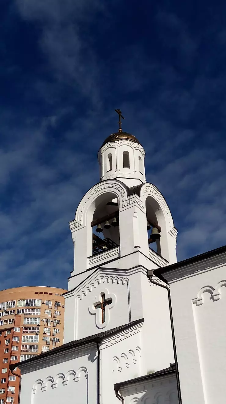 Церковь Богоявления Господня в Химках в Химках, ул. Лавочкина, 6 - фото,  отзывы 2024, рейтинг, телефон и адрес