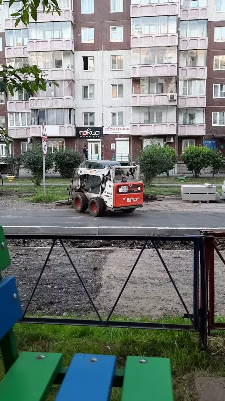 Десятиподъездная десятиэтажка в Красноярске, ул. Водопьянова, 2 - фото,  отзывы 2024, рейтинг, телефон и адрес