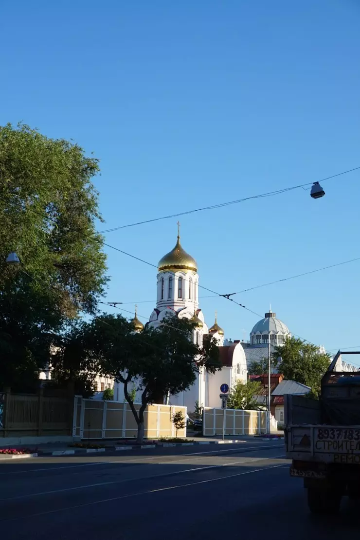 Samara Philharmonia в Самаре, ул. Фрунзе, 141 - фото, отзывы 2024, рейтинг,  телефон и адрес