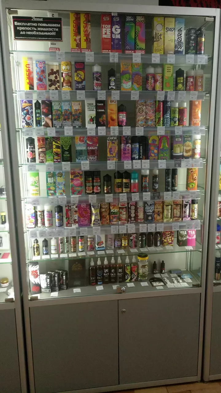 Zenmod Vape Shop в Екатеринбурге, ул. Вайнера, 9А - фото, отзывы 2024,  рейтинг, телефон и адрес