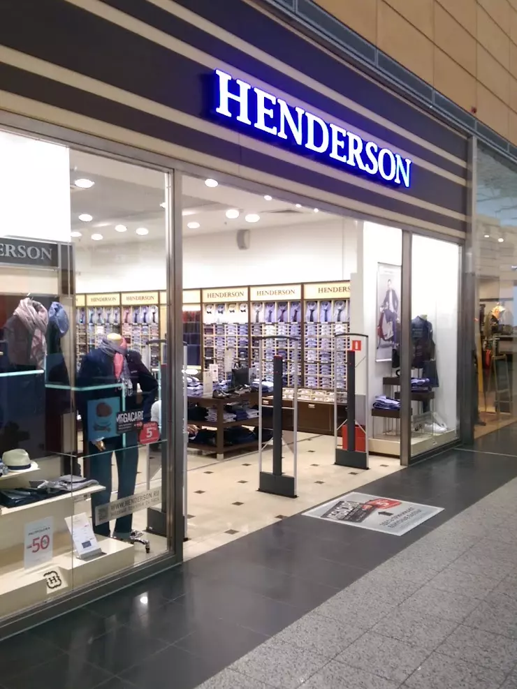 Henderson спб