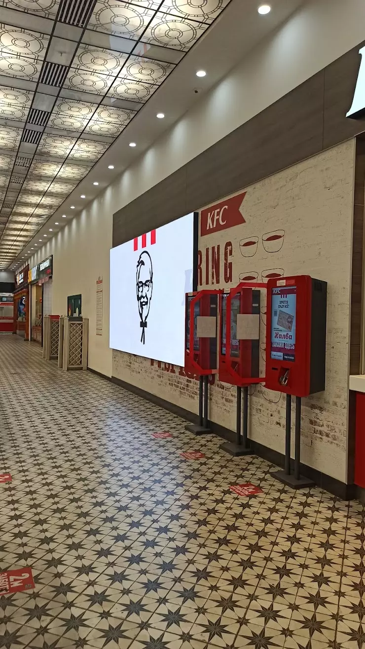 KFC в Екатеринбурге - фото, отзывы 2024, рейтинг, телефон и адрес