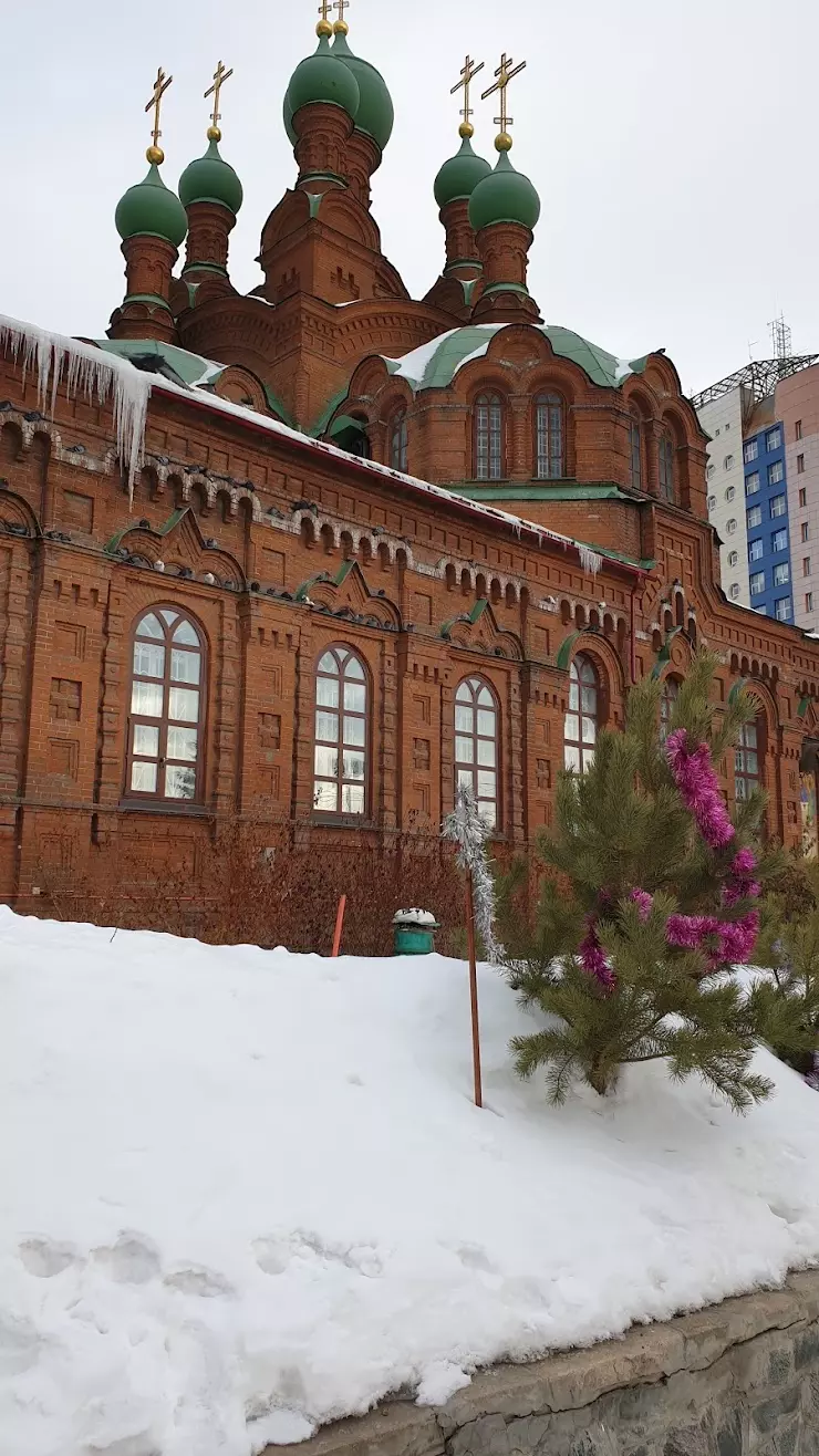 Церковь Троицы Живоначальной. в Челябинске, ул. Кирова, 60а - фото, отзывы  2024, рейтинг, телефон и адрес