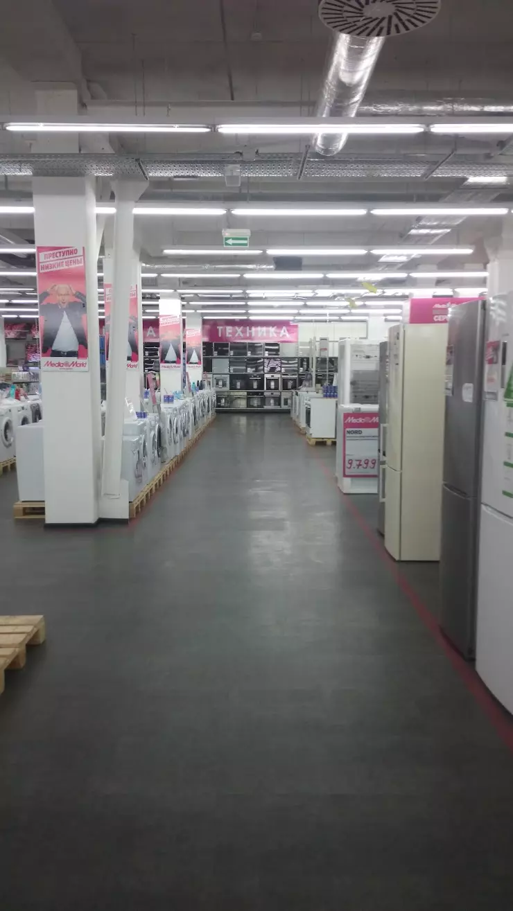 Media Markt 520 в Челябинске, ул. Цвиллинга, 25, ТРК 