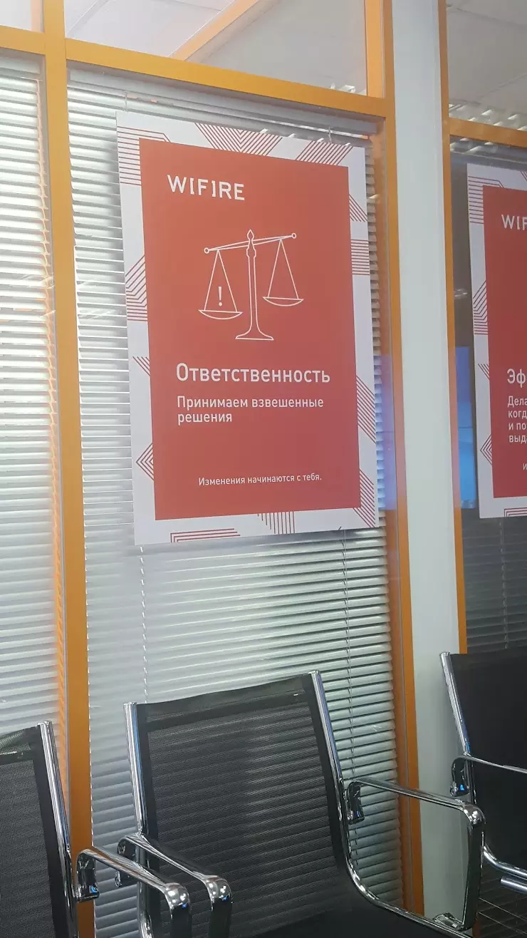 Наука-Связь в Москве, 2-я Хуторская улица дом 38А, строение 15 - фото,  отзывы 2024, рейтинг, телефон и адрес