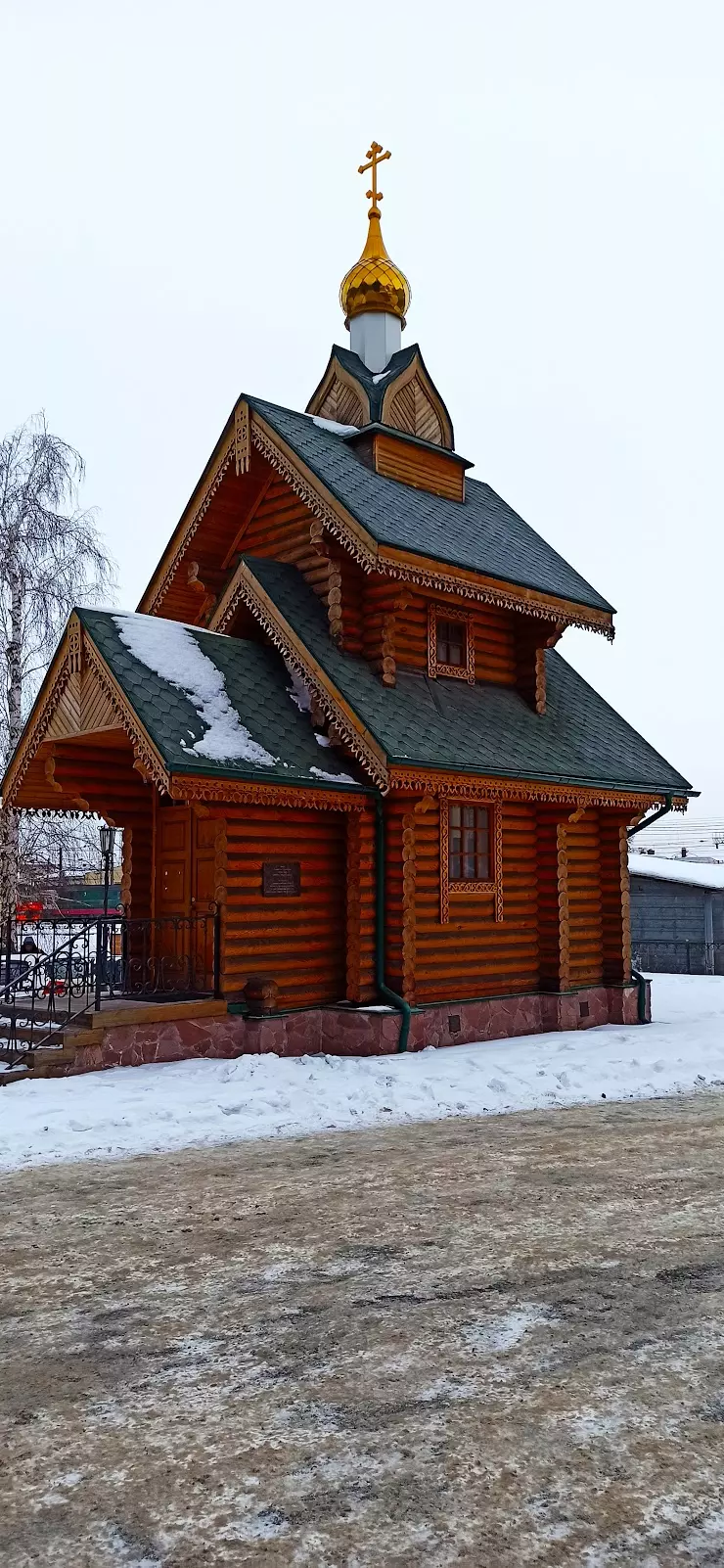 Часовня Иверской иконы Божией Матери в Челябинске, Привокзальная ул. -  фото, отзывы 2024, рейтинг, телефон и адрес