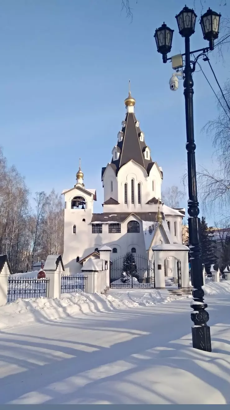 Храм в честь иконы Божией Матери Взыскание погибших в Челябинске - фото,  отзывы 2024, рейтинг, телефон и адрес