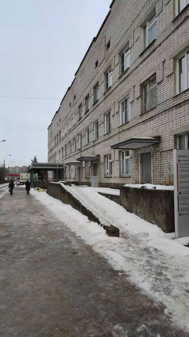 Клиническая больница № 3 в Нижнем Новгороде, ул. Маршала Воронова, 20а -  фото, отзывы 2024, рейтинг, телефон и адрес