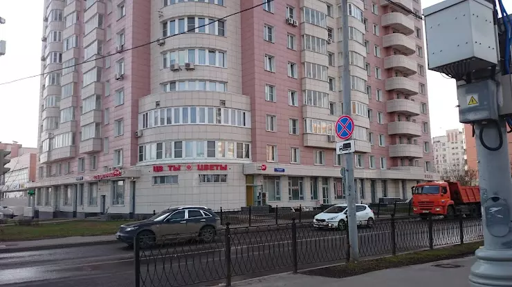 Ул белобородова 24. Москва, ул. Генерала Белобородова, 24. Генерала Белобородова 24 Митино. Москва, ул. Генерала Белобородова, д. 24. Митино ул Генерала Белобородова.