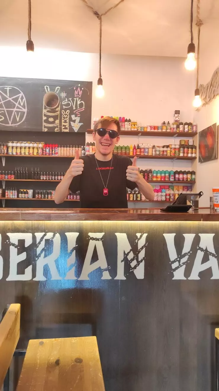 Siberian Vape Shop в Красноярске, ул. Кирова, 19 - фото, отзывы 2024,  рейтинг, телефон и адрес