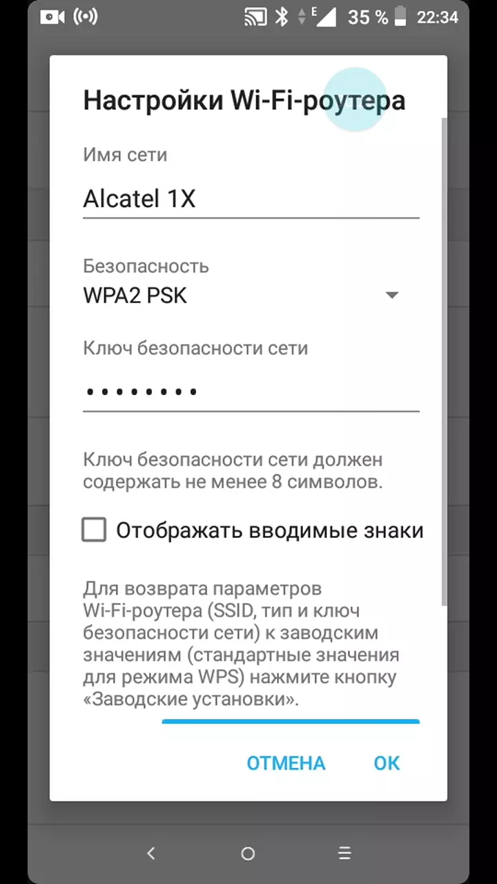 РОТЕКС, клининговая компания в Красноярске, просп. имени газеты  Красноярский Рабочий, 156 - фото, отзывы 2024, рейтинг, телефон и адрес