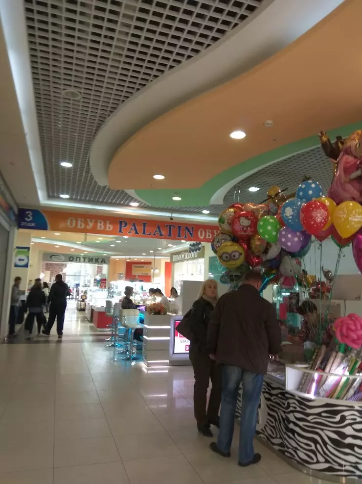 Вива ленд перекресток. Вива Лэнд. Виваленд Самара. Карусель в Самаре. Карусель ТЦ самолет Самара.