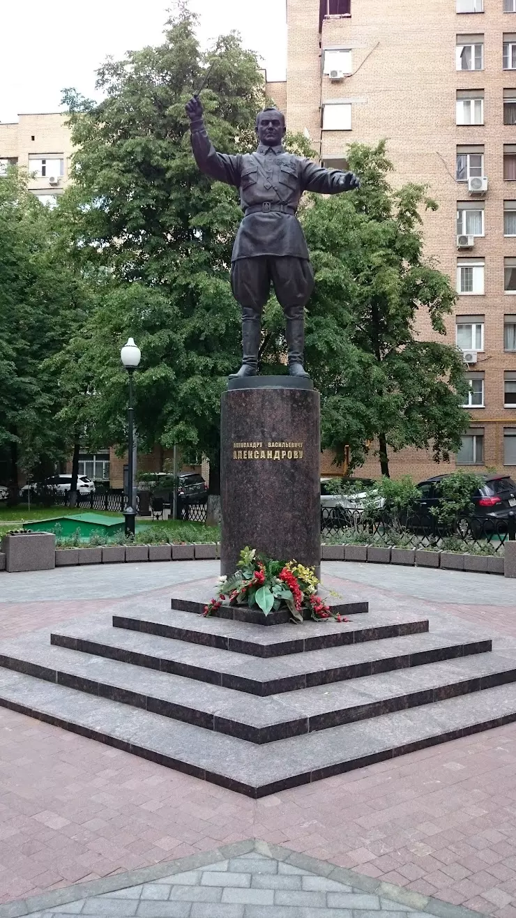 Памятник А.В. Александрову в Москве, ул. Плющиха, 27 строение 2 - фото,  отзывы 2024, рейтинг, телефон и адрес