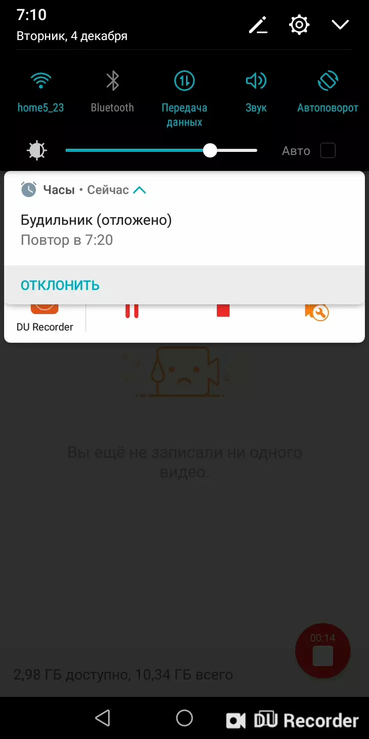 Госаптека в Омске, ул. Фугенфирова, 3 - фото, отзывы 2024, рейтинг, телефон  и адрес