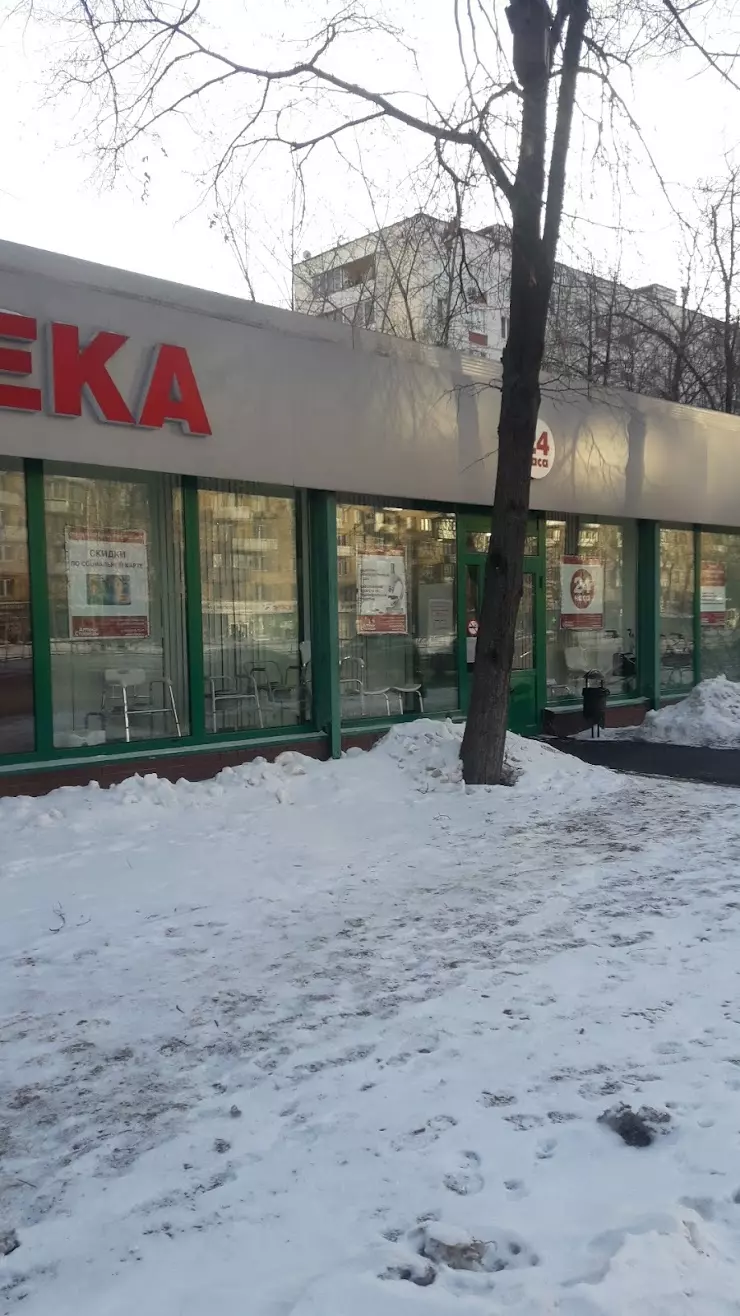 ЦЛО ДЗМ». Аптеки столицы в Москве, ул. Большая Черкизовская, 8 корпус 1 -  фото, отзывы 2024, рейтинг, телефон и адрес