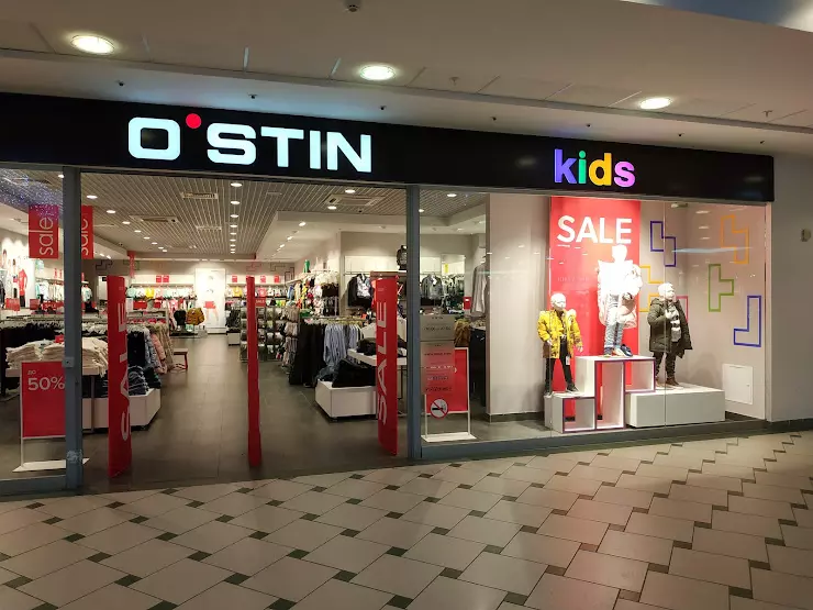 Адрес кидс. OSTIN Kids.