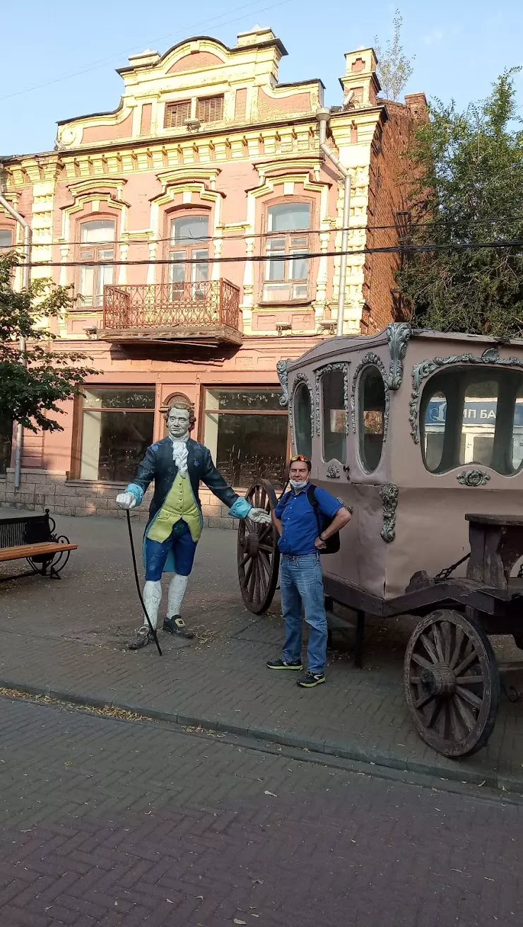 Сбербанк в Челябинске, ул. Кирова, 139 - фото, отзывы 2024, рейтинг, телефон  и адрес